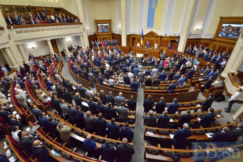 Комитет избирателей назвал самых "непродуктивных" депутатов Рады