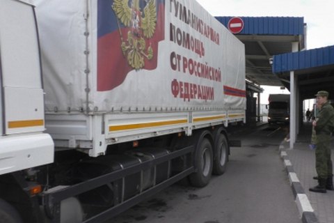 На окупований Донбас приїхав 77-й російський "гумконвой"
