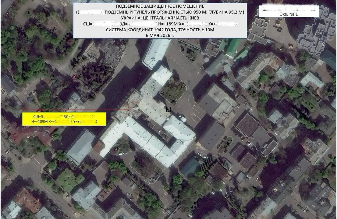 дані ГУР МО щодо нових обстрілів РФ
