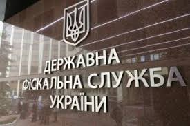 В здании ГФС в Сумской области провели обыск