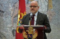 Черногория обвинила РФ во вмешательстве в свою внешнюю политику