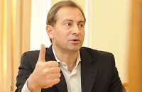 Томенко предлагает провести досрочные выборы мэра Киева