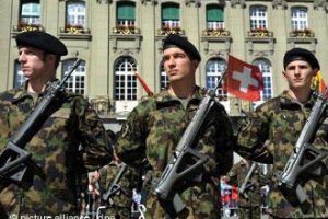 Швейцарія припинила експорт зброї в ОАЕ