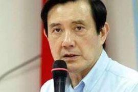 Тайваньского Президента оштрафовали за разглашение рейтингов перед выборами