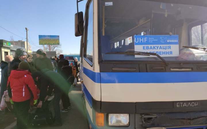 З Селидівської громади Донеччини евакуювали 15 дітей