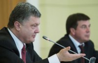 Генштабы Украины и РФ провели переговоры, - Порошенко (обновлено)