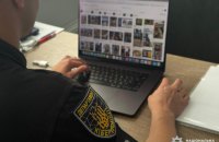 Поліція розслідує демонстрацію прапору з нацистською свастикою на Печерську в Києві