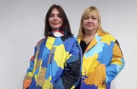 Паралімпійській збірній заборонили вдягнути форму з мапою України