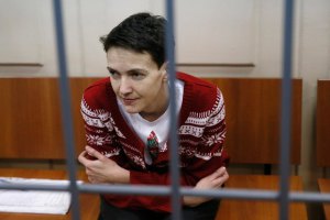 Савченко назвала условия прекращения голодовки