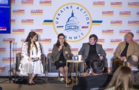 У Вашингтоні відбувся саміт коаліції Ukraine Action: участь взяли представники усіх 50 штатів і Пуерто-Ріко