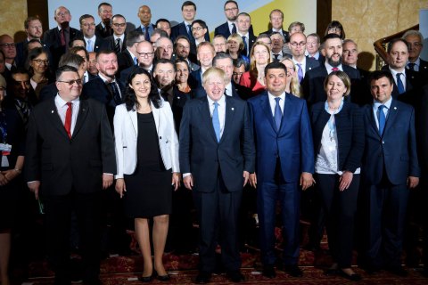 Дания примет конференцию по поддержке реформ в Украине в 2018 году