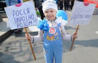 Син головнокомандувача УПА виступив на підтримку російської мови