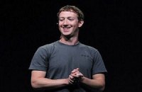Цукерберга назвали лучшим молодым бизнесменом мира