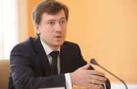 Эксперт: "диагноз мира Украине - ограничение свободы собраний"