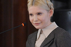 ​Тимошенко сделала подарок Януковичу и Фирташу