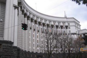Кабмин предложит ВР утвердить санкции против сепаратистов 12 августа