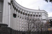 Кабмін запропонує ВР затвердити санкції проти сепаратистів 12 серпня
