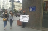 В Москве прошли антивоенные пикеты