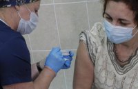 В Украине сделали почти 13 млн прививок от коронавируса