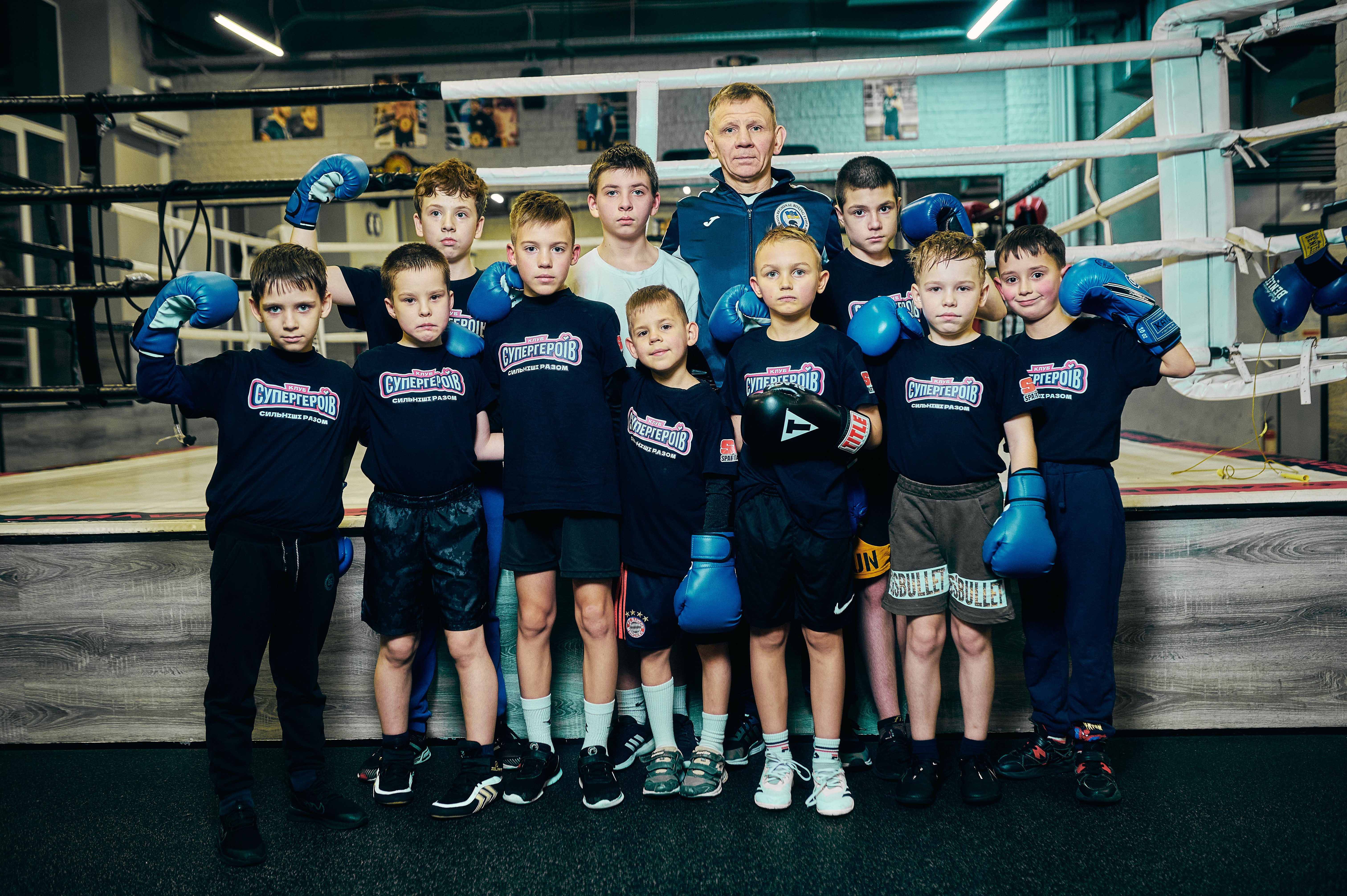 Школа з боксу для дітей