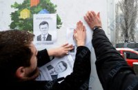 В 19-и городах Украины прошла акция в поддержку херсонских студентов
