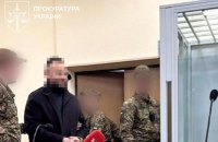 Апеляційний суд залишив під вартою нардепа, підозрюваного у держзраді