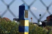 Украина и Россия установят первый пограничный знак