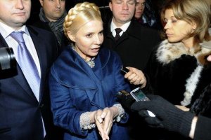 Тюремники сказали, де проголосує Тимошенко