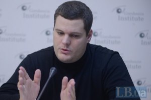 "Свобода" выдвинула Ильенко кандидатом на должность мэра
