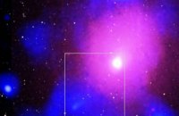 У сузір'ї Змієносця вчені виявили сліди вибуху, найбільшого з часів створення Всесвіту