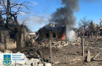 Окупанти скинули КАБ-500 на Торецьк Донецької області, є постраждалі
