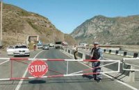 Границу между Россией и Южной Осетией временно закрыли