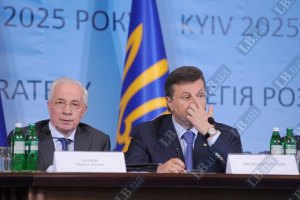Диаспора потребовала от Януковича, Азарова и Литвина не лишать ее радио