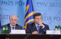 Диаспора потребовала от Януковича, Азарова и Литвина не лишать ее радио