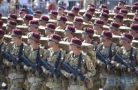 Рада поддержала в первом чтении военное приветствие "Слава Украине"
