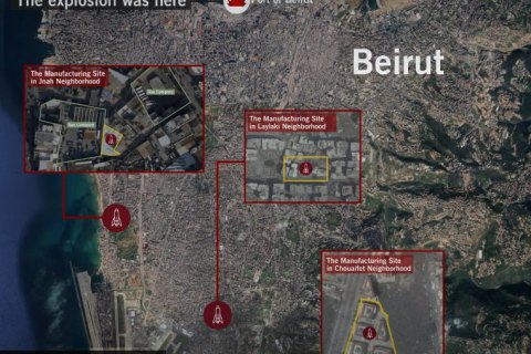 Израильська армия сообщила о расположении производственных площадок управляемых ракет "Хезболлы" в Бейруте