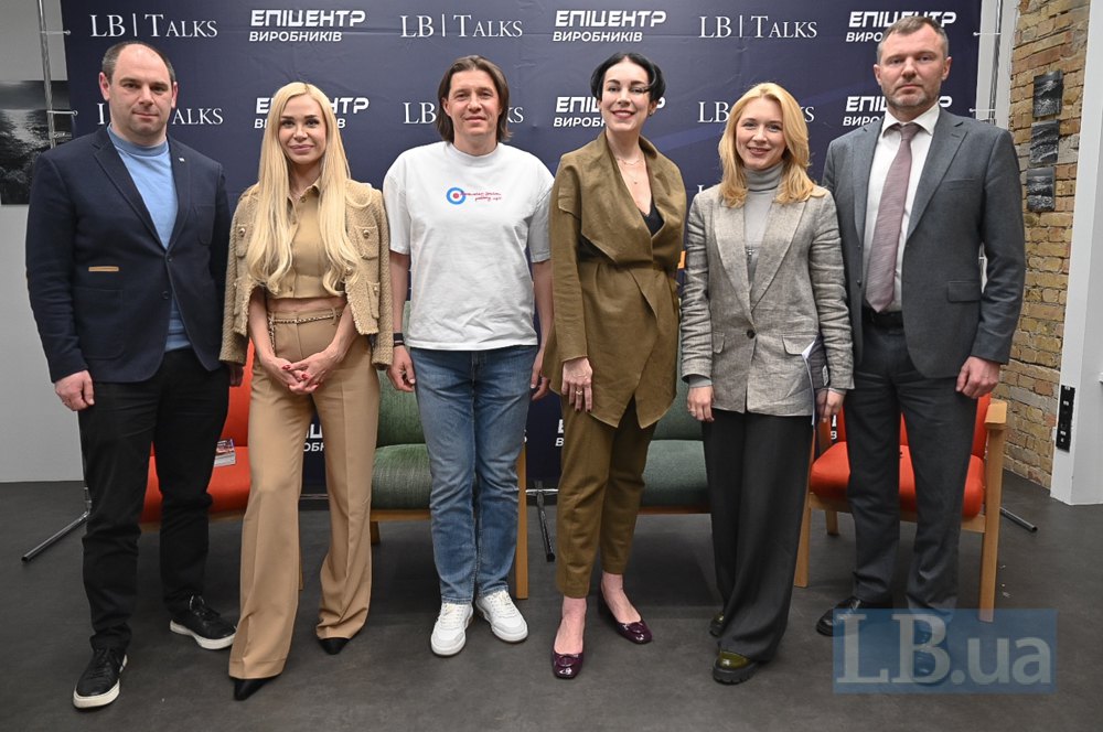 Дмитро Кисилевський, Юлія Чудновець, Артур Міхно, Соня Кошкіна, Юлія Жовтяк і Віталій Кіндратів