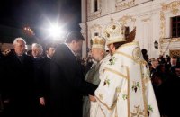 Янукович помолился с митрополитом Владимиром 