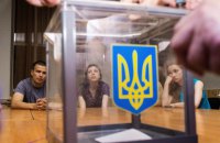 В Одесской области мужчина предлагал избирателям продать голос за 400 гривен