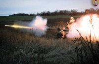 ​Сили оборони відбили атаки росіян біля 10 населених пунктів Луганщини і Донеччини, зокрема, Бахмута, - Генштаб
