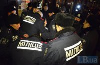 Милиция предотвратила теракт в Артемовске