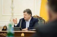 Украина отметит на госуровне 500-летие Реформации
