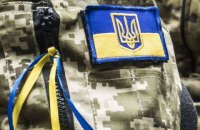 Один военный был ранен на Донбассе в воскресенье