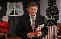 Львовский губернатор перепутал Рождество и Пасху
