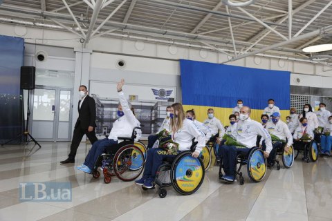 New York Times посвятило материал паралимпийской сборной Украины
