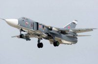 РФ створює нову штурмову авіаційну групу, до складу якої увійде ескадрилья винищувачів Су-24 і Су-34
