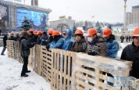 Оппозиция узнала, что "Беркут" начнет зачистку Евромайдана. В Доме профсоюзов эвакуация