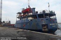 Грузовое судно с украинским экипажем затонуло возле Румынии, МИД обнародовал список спасенных (обновлено)