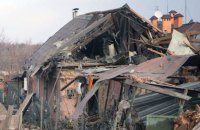 РФ здійснила майже 570 ударів по Запорізькій області, є поранена