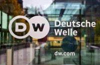 Роботу Deutsche Welle в Росії буде припинено з 4 лютого